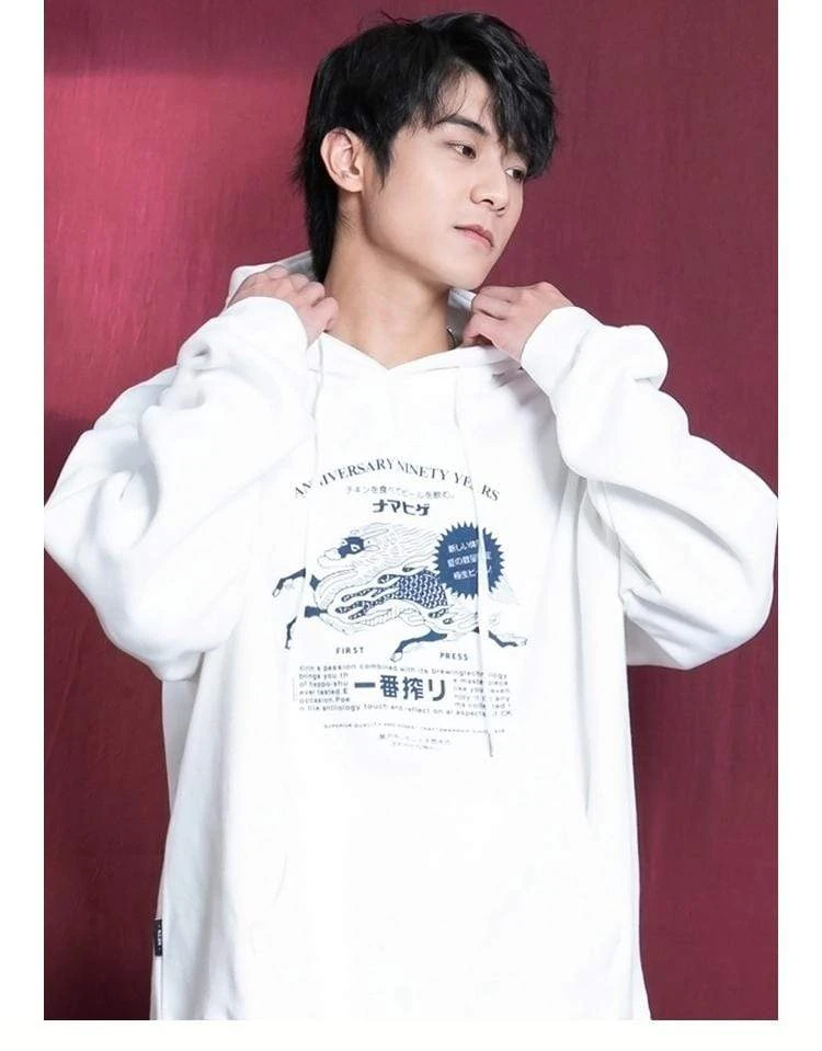 Hoodie Coréen NINETH™ 7 Hoodie Coréen NINETH™ – Image 5