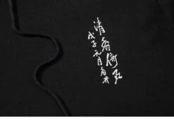 Hoodie Coréen EPIPHANY™ -Mode Vêtements Boutique hallyu street hoodies hoodie coreen epiphany 16696429215767