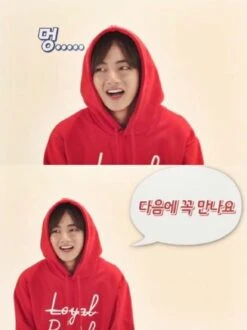 Hoodie Coréen ROYAL™ (BTS Edition) 13 Hoodie Coréen ROYAL™ (BTS Edition) -Mode Vêtements Boutique hallyu street hoodies hoodie coreen royal bts edition 4251363377175