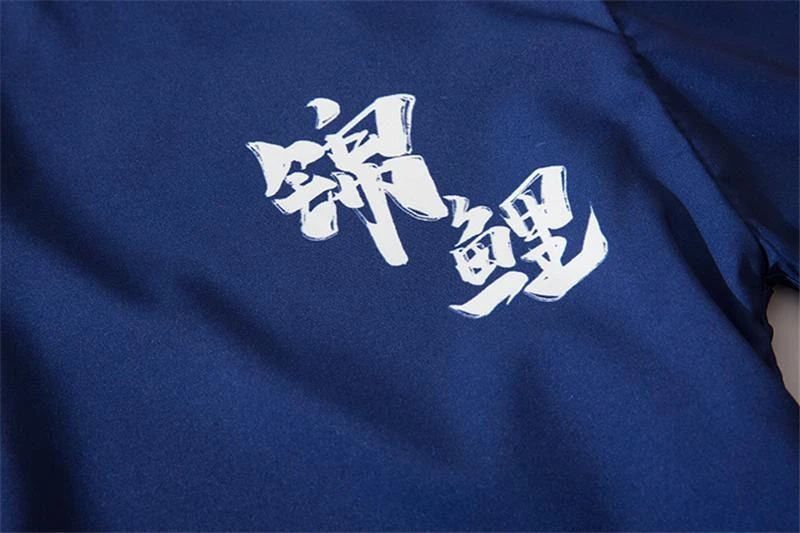 Kimono Japonais FISHZED™ 6 Kimono Japonais FISHZED™ – Image 4