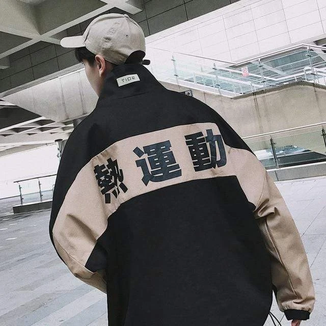 Veste Coréenne LINED™ 4 Veste Coréenne LINED™ – Image 2