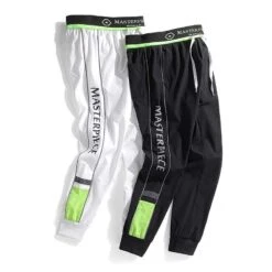 Pantalon Coréen JOKER™ -Mode Vêtements Boutique hallyu street pantalons pantalon coreen joker 16706685796375