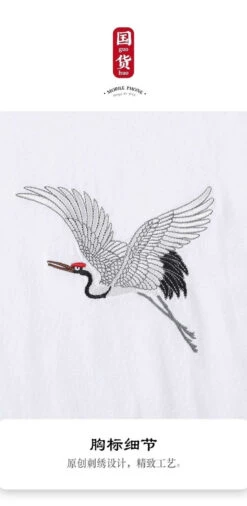 T-Shirt Coréen PAINY™ -Mode Vêtements Boutique hallyu street tshirts t shirt coreen painy 27986677432343