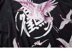 Kimono Japonais Pinky Soul™ -Mode Vêtements Boutique hallyu street vestes veste kimono pinky soul 13692506898455