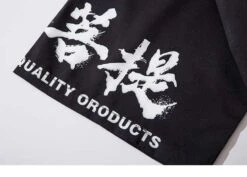 Kimono Japonais TATL™ -Mode Vêtements Boutique hallyu street vestes veste kimono tatl 13692511977495