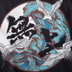 Kimono Japonais TATL™ -Mode Vêtements Boutique hallyu street vestes veste kimono tatl 13692512174103