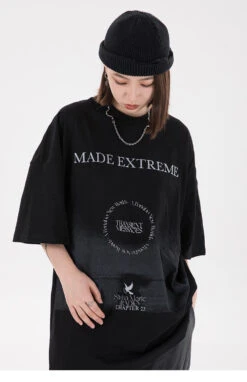 T-Shirt Coréen CHAPTER23™ -Mode Vêtements Boutique product image 1732050701